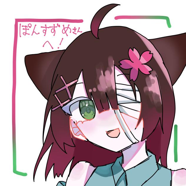 企画景品！
