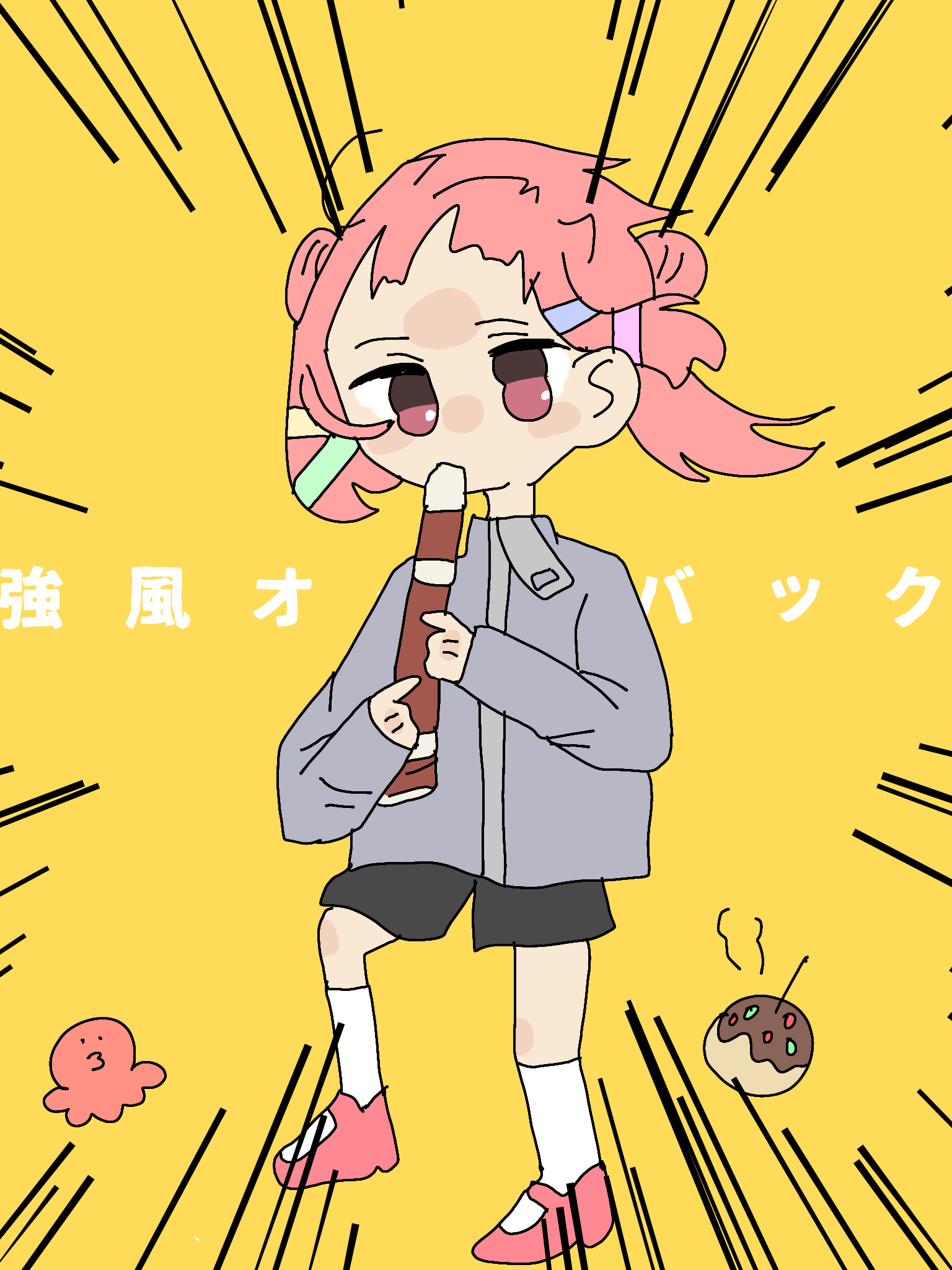 ゆう様⭐︎コピック⭐︎水彩⭐︎漫画 image955403492.png
