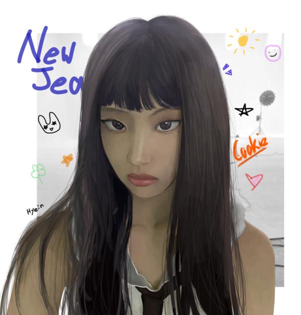 Hyein