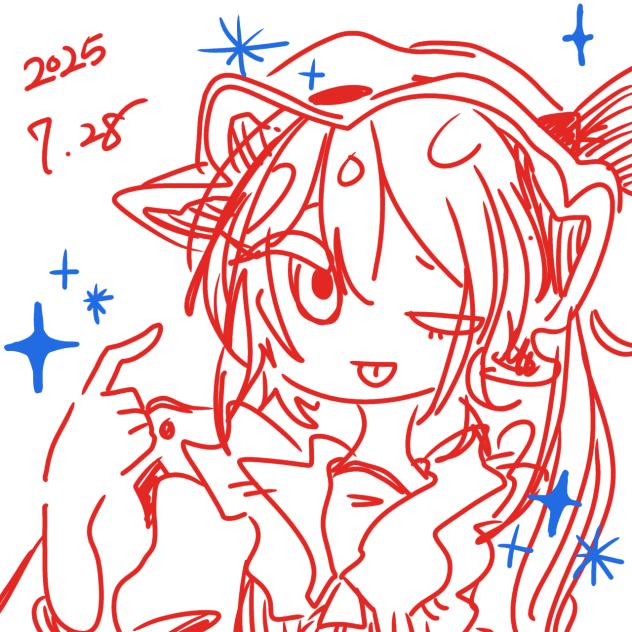 きらめいてる