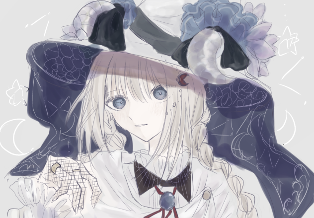 力尽きた