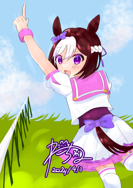 すぺちゃん！