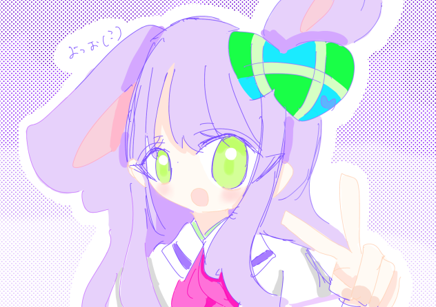 す