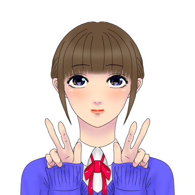 線対称使った
