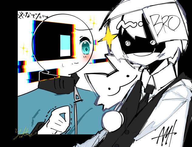 「触りたい触りたい触りたい触りたい」