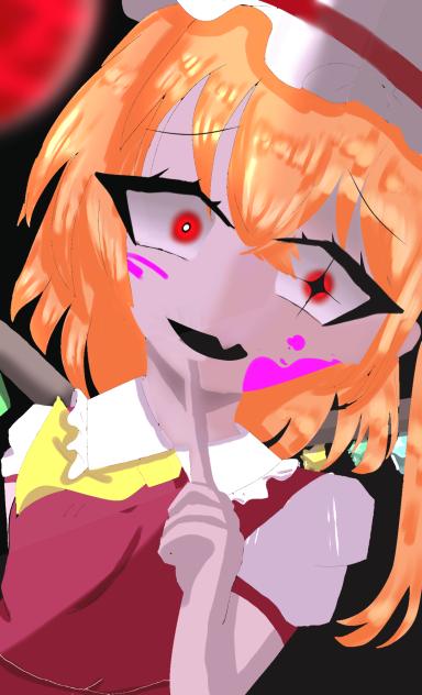 全身版だーよ（暴走）