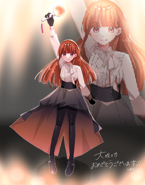 カラフルピーチ ぱらぴち2025 えと カラフルピーチ えと からぴち