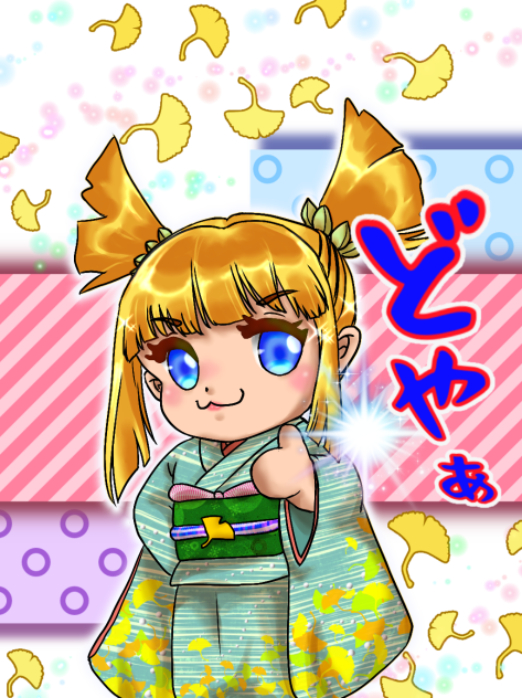 銀杏を擬人化してみた。
