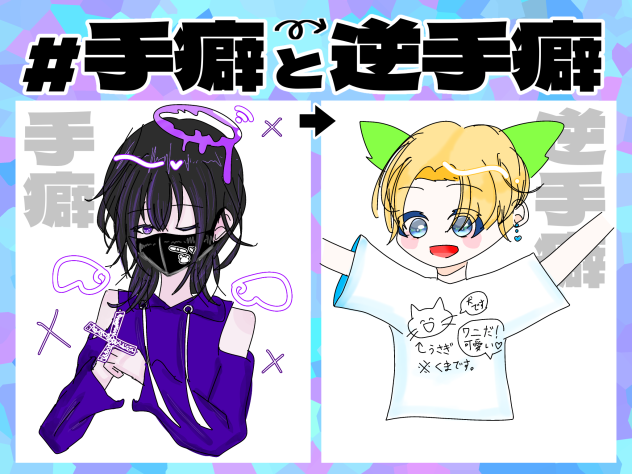 テンプレートやりました！！