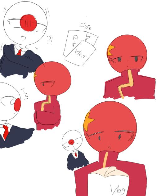 カンヒュ①