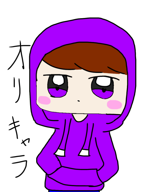 オリキャラ ゆい