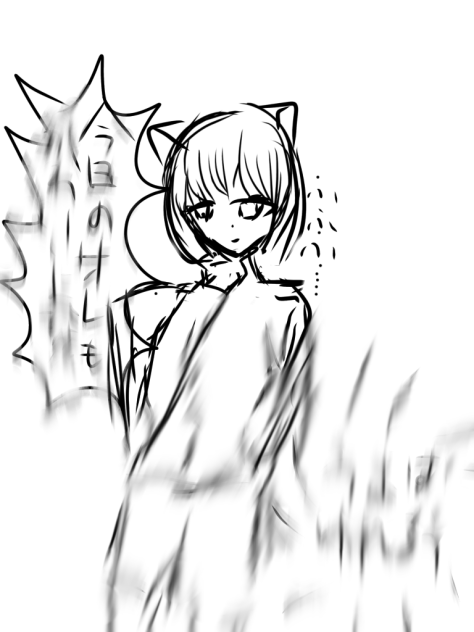 自己満足ですね