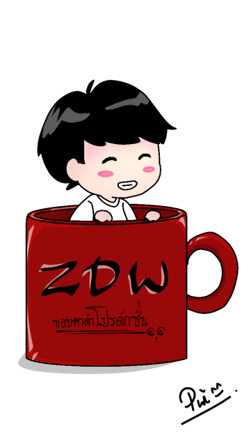 ZDW MINI