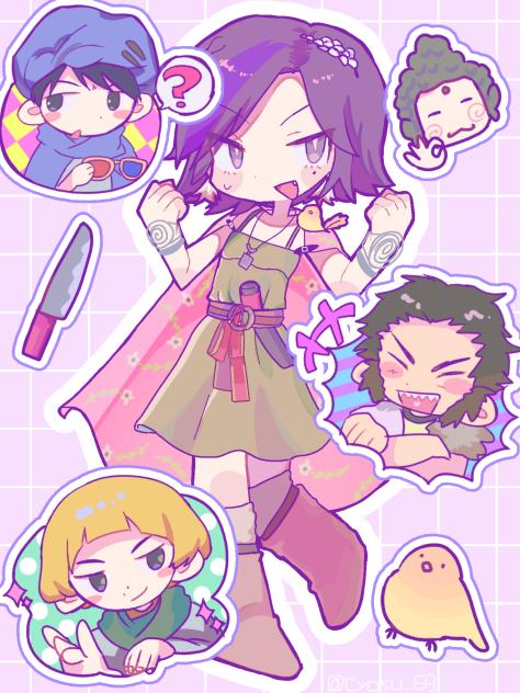 タイラムネさん