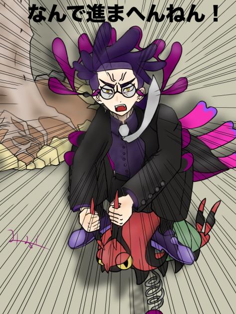 徹夜明けでご乱心のカラスバさん