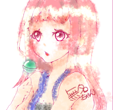 塗ってみた
