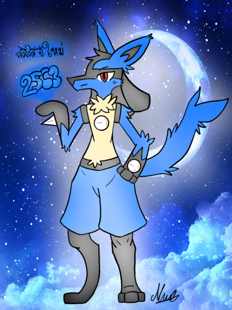 Lucario