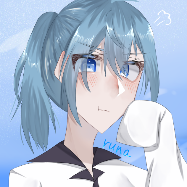 ふん