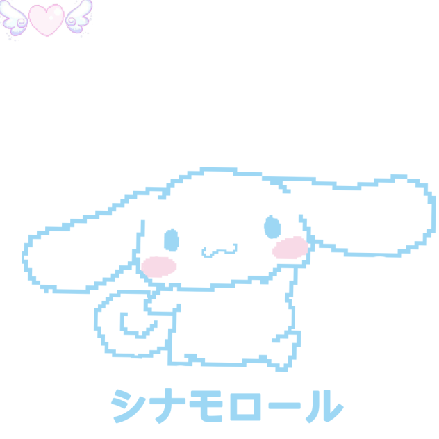 𝙲𝚒𝚗𝚗𝚊𝚖𝚘𝚛𝚘𝚕𝚕 - ibisPaint