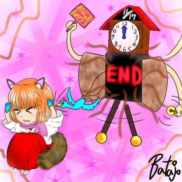 ぴちょんさんの誕生日イラスト