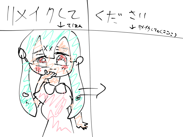 無題747