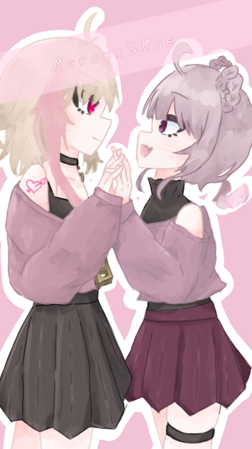 うちよそ！