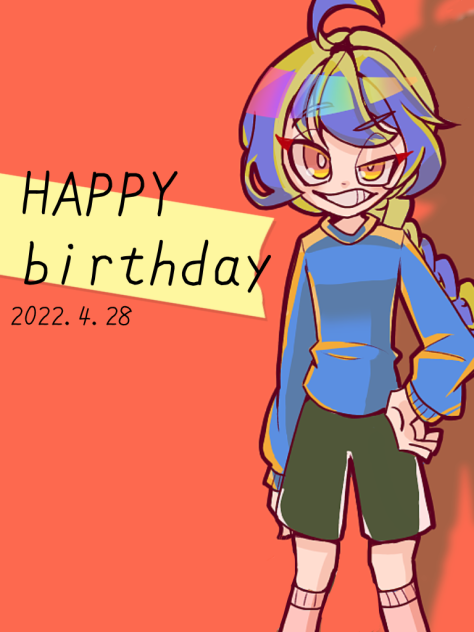 わたちゃんハピバ🎉