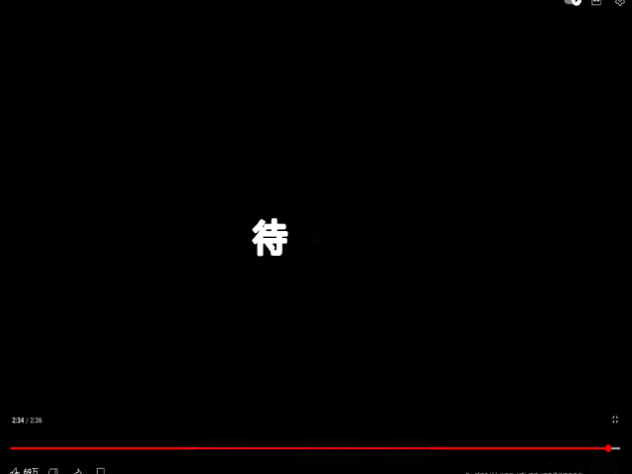 めずまらいざー