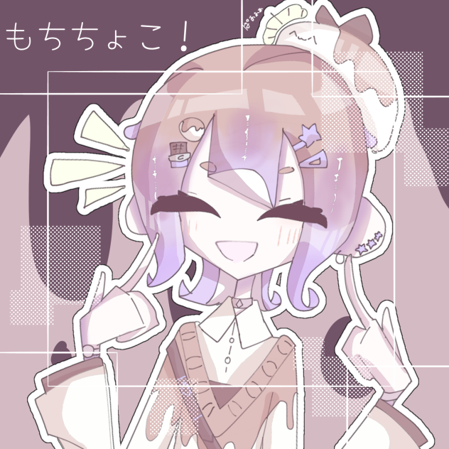 もちちょこ！ - ibisPaint
