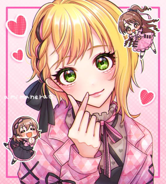 アミマネラ　フレちゃん