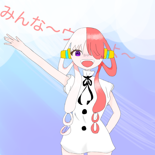 ウタさん2！！