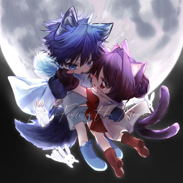 a dance under the moon