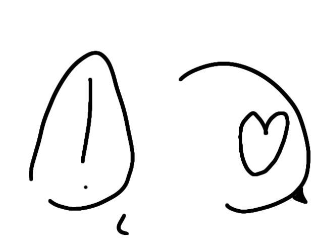 just an animation
