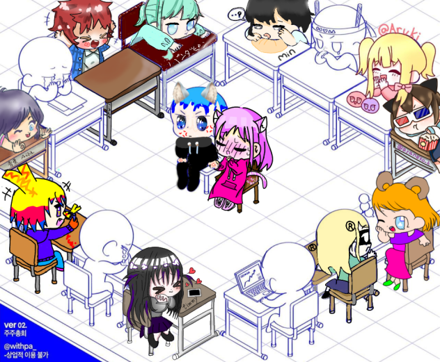 でけたぁぁぁ！