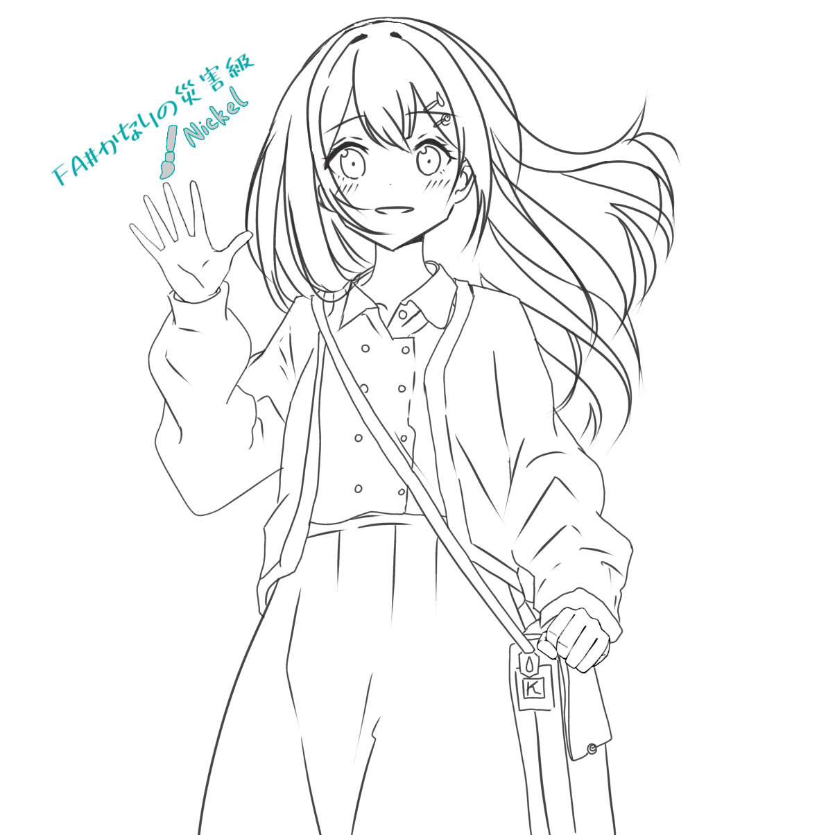 きぃ様リクエスト 途中経過およびlineart - ibisPaint