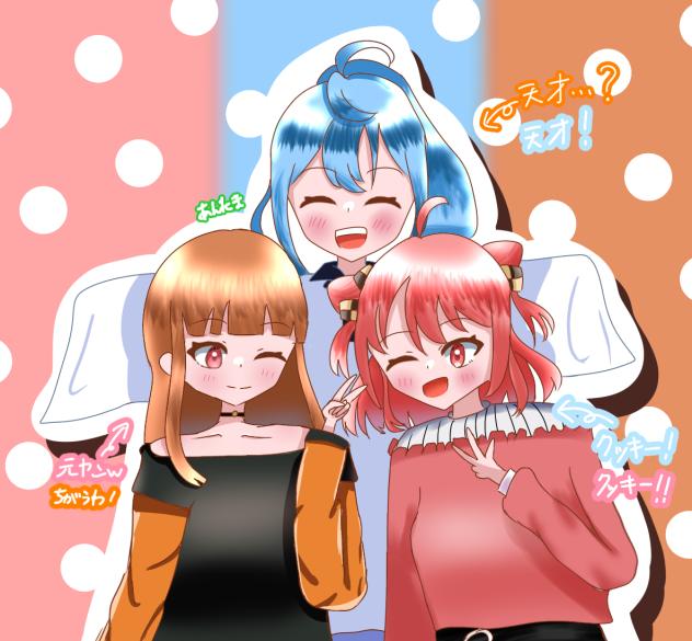 🌟٩(｡•ω•｡)و🌟