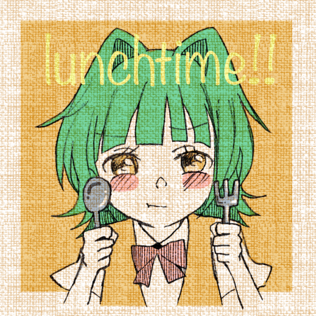 らんちたいむ