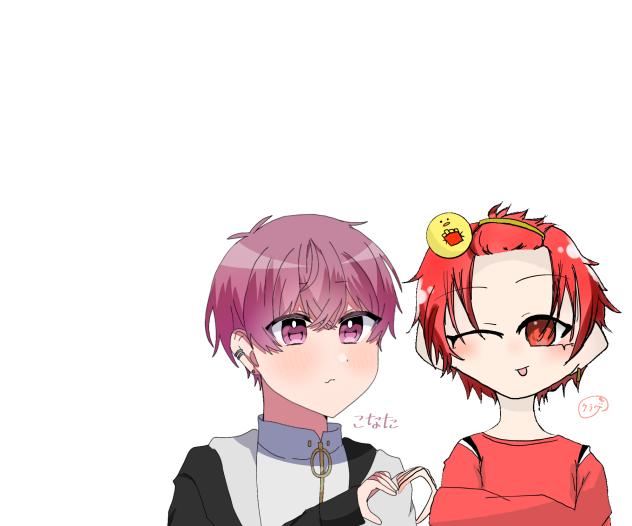 繋げさせていただきました!