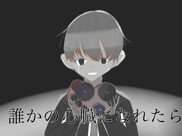 リクエスト3