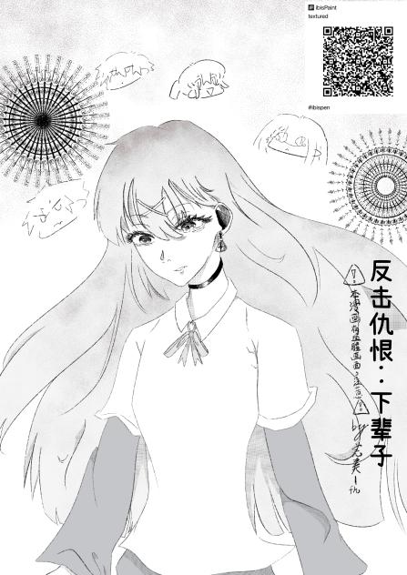 还需要点时间准备