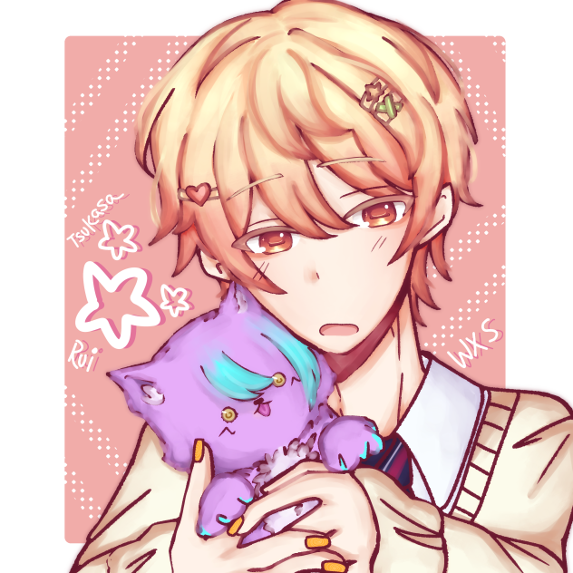 Tsukasa’s Valentine’s Day gift