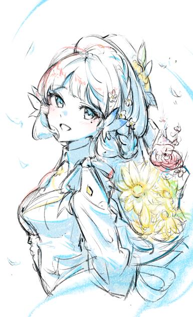 彩華