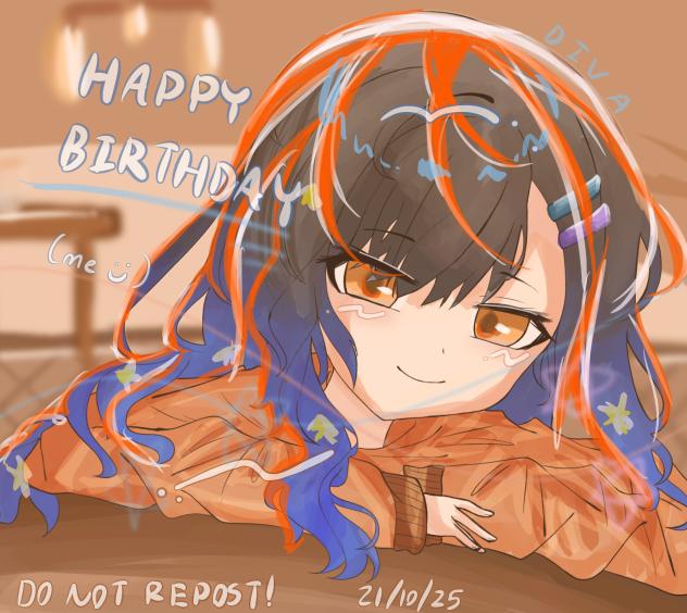 🎂 HAPPY B-DAY MEEE 🎂