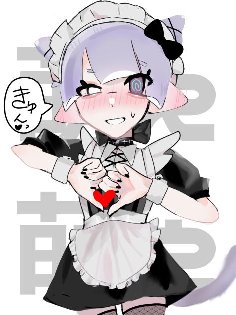 ʚ🎀ɞ
