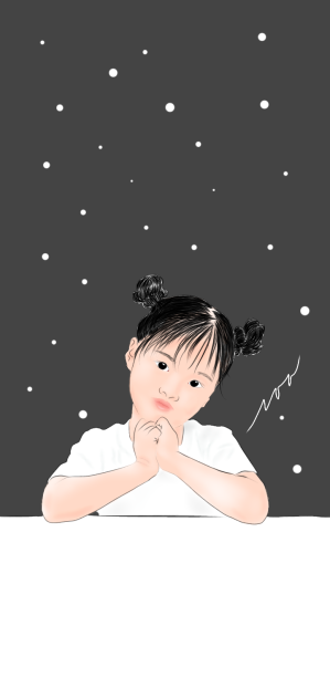 Neng Yuli