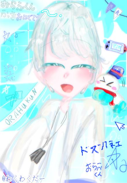おらふくん復帰おめでとう泣