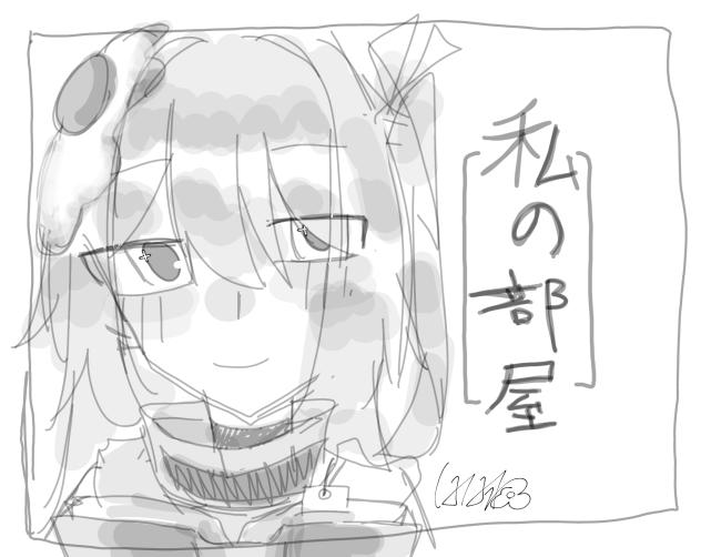 無題4571