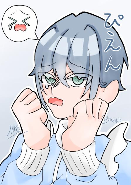 よわよわメイドくん