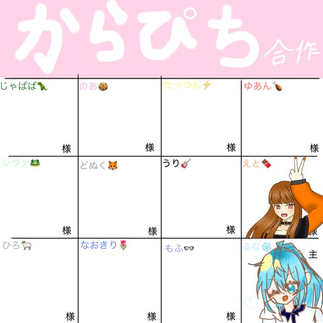 無題187