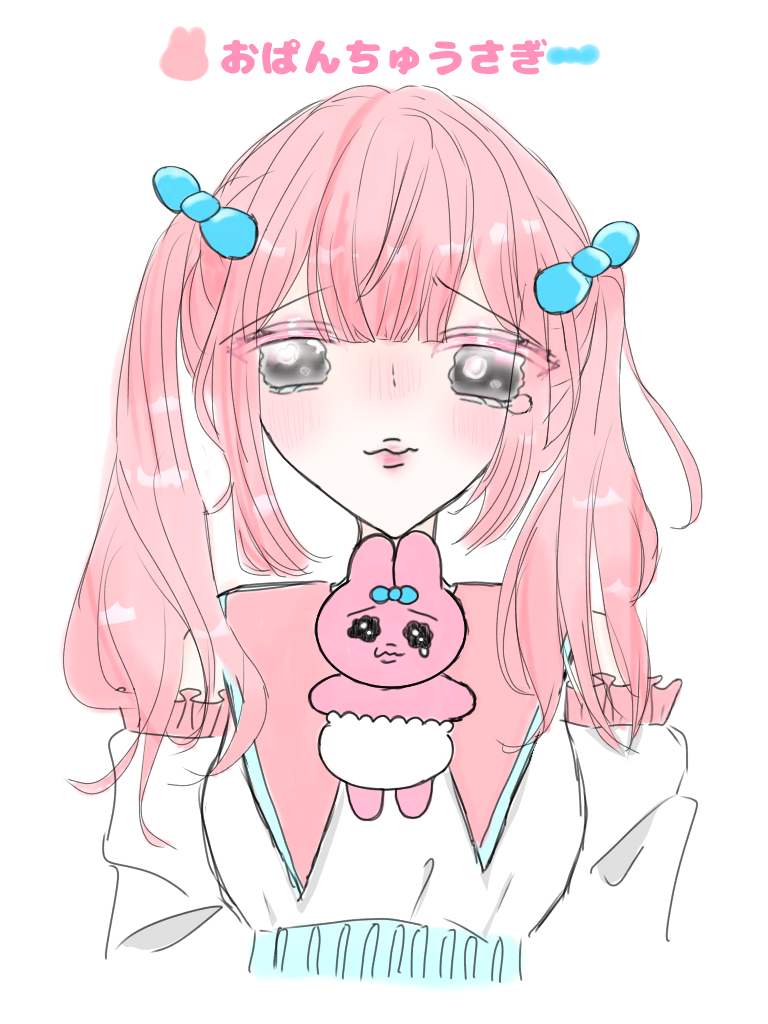 usagi様♡ありがとうございます♡ ありがとう♥スタンプ - LINE